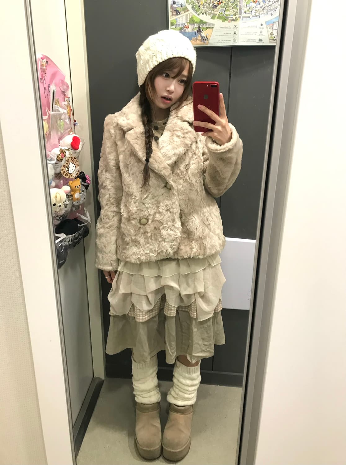 베이지 데일리 니혼진 갸루 퍼코트 코디세트 상품이미지1