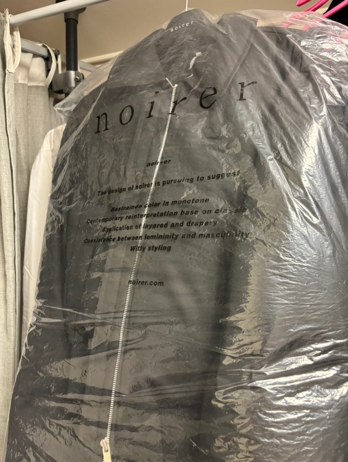 노이어 패디드 울 크롭 블루종 52 상품이미지1