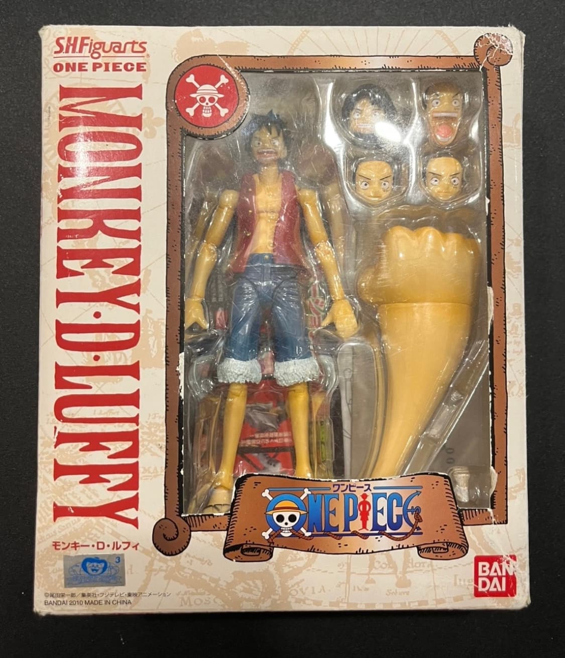 반다이 S.H.Figuarts 루피 기어 서드 상품이미지3