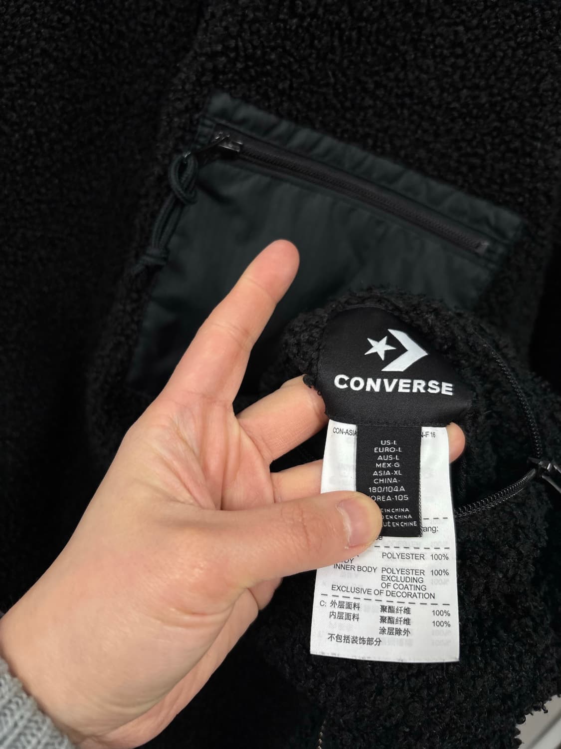 컨버스 리버시블 쉐르파 자켓 상품이미지7