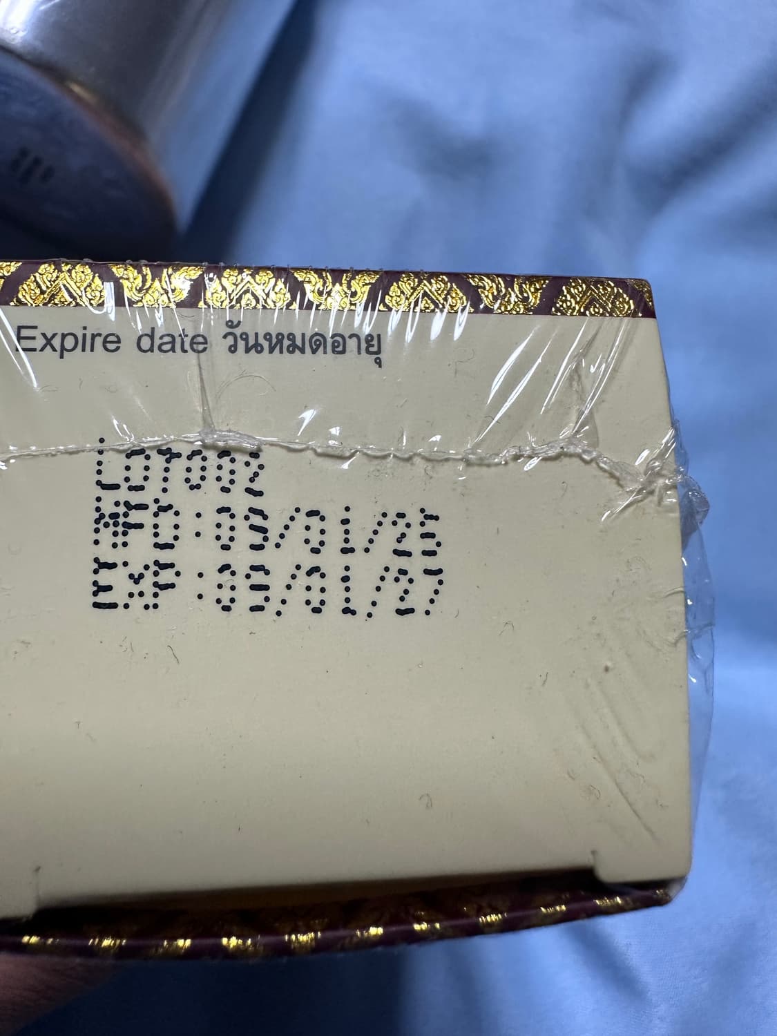 Herb Care 아로마 오일 2병& 바디미스트(미개봉) 상품이미지5