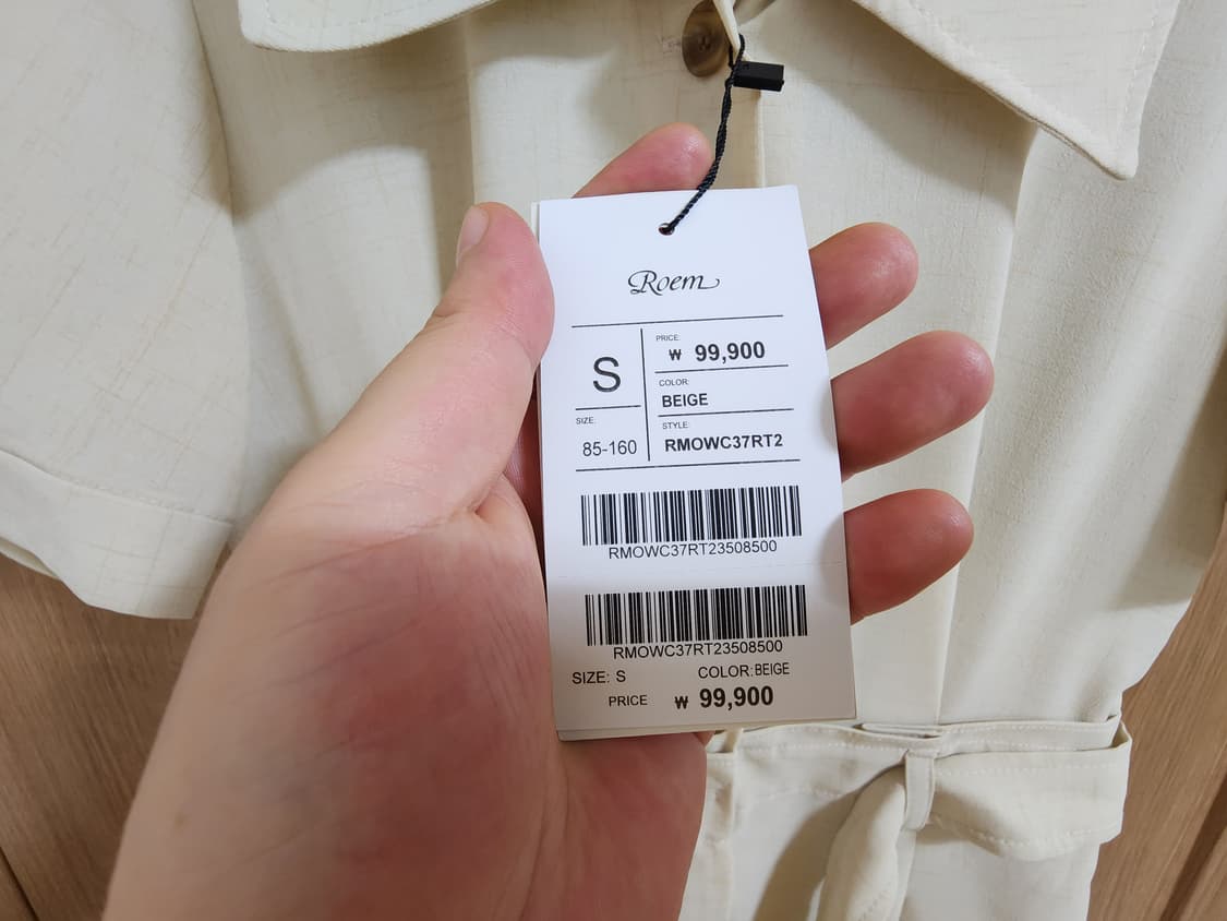 (S)여성 로엠 반바지 점프수트 베이지 상품이미지4