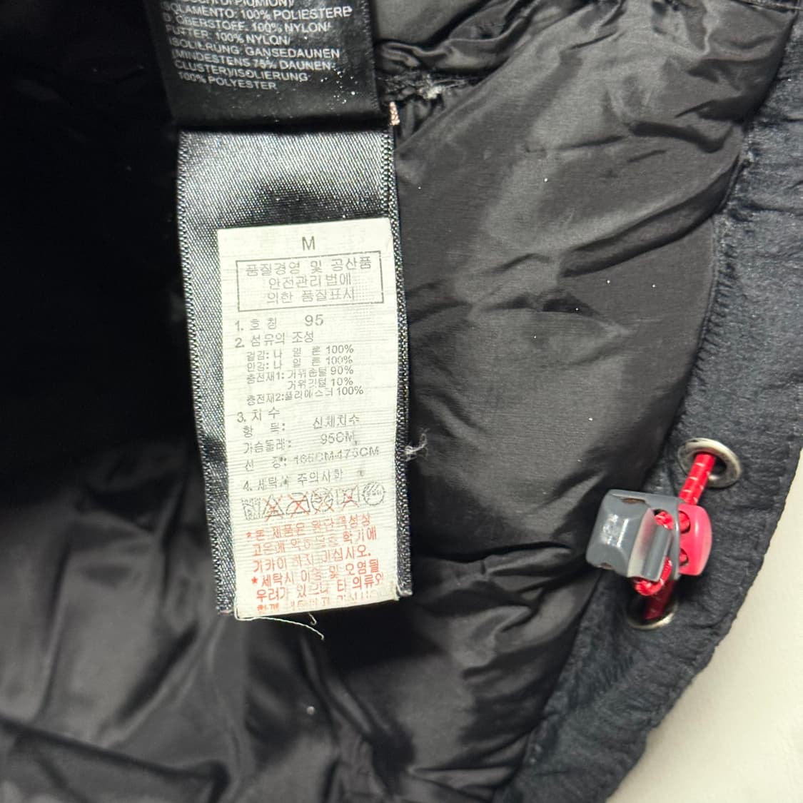 S 노스페이스 800 히말라야 써밋 블랙 패딩 상품이미지5