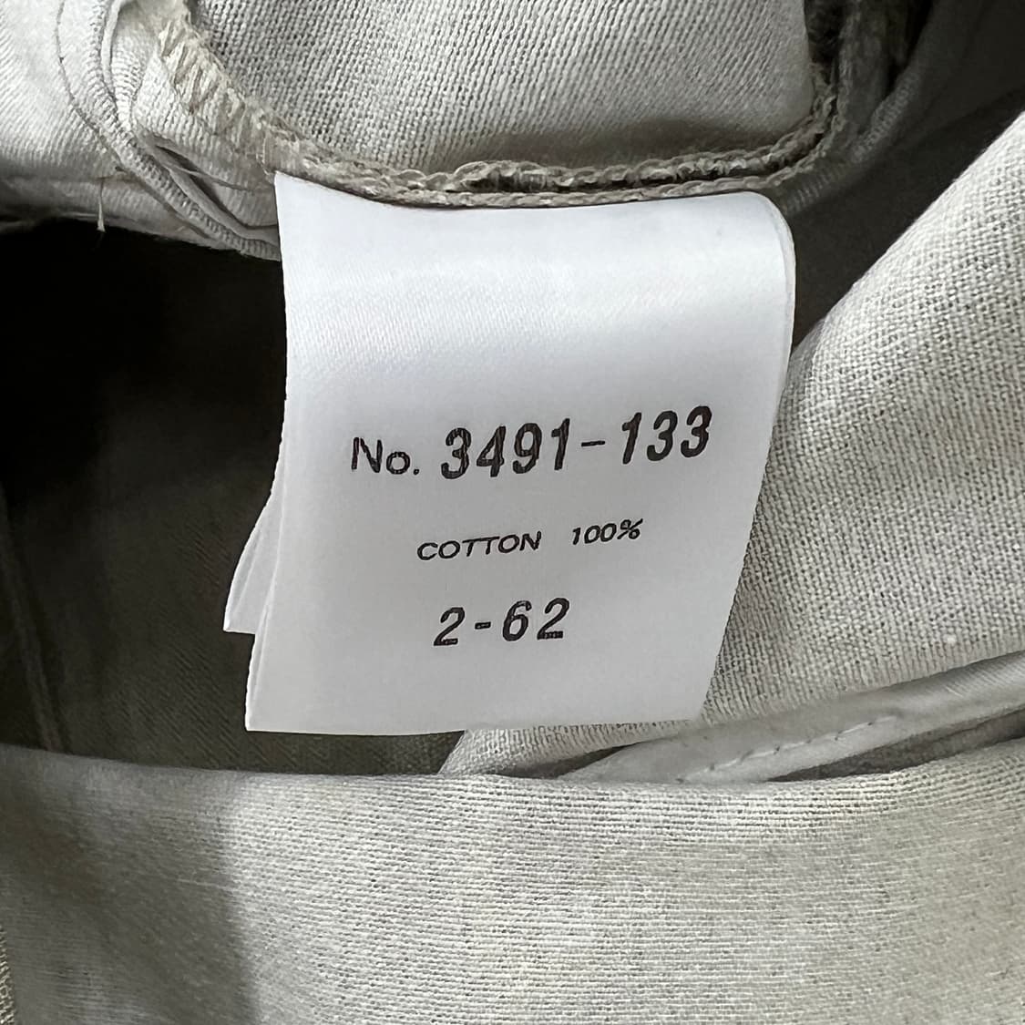 Schlussel 슈리셀 그레이 밀리터리 코튼 자켓  상품이미지8