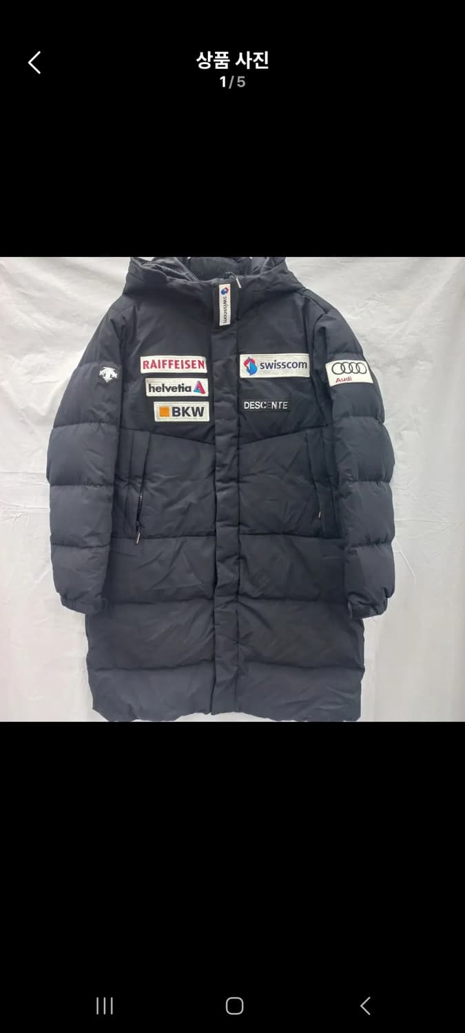 블랙데상트 아우디 롱패딩 (키즈160) 상품이미지2