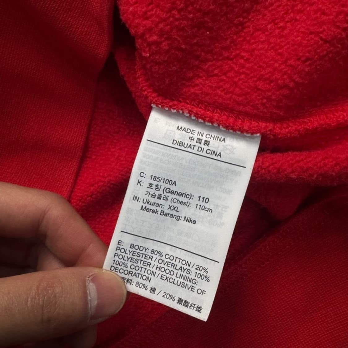 105 나이키 에어 후드집업  상품이미지4