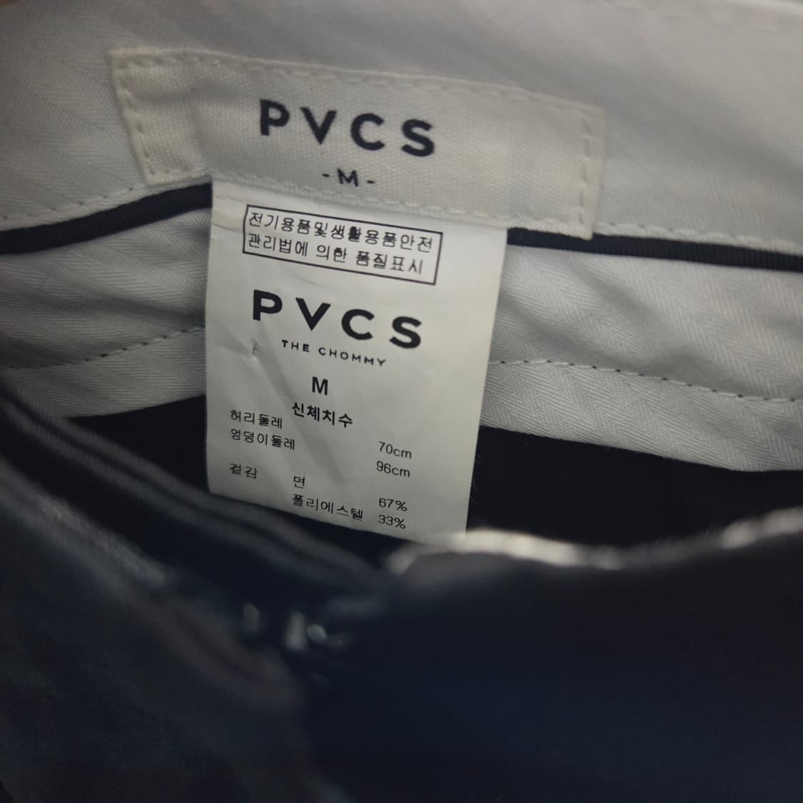 PVCS 춈미 와이드 팬츠 상품이미지4