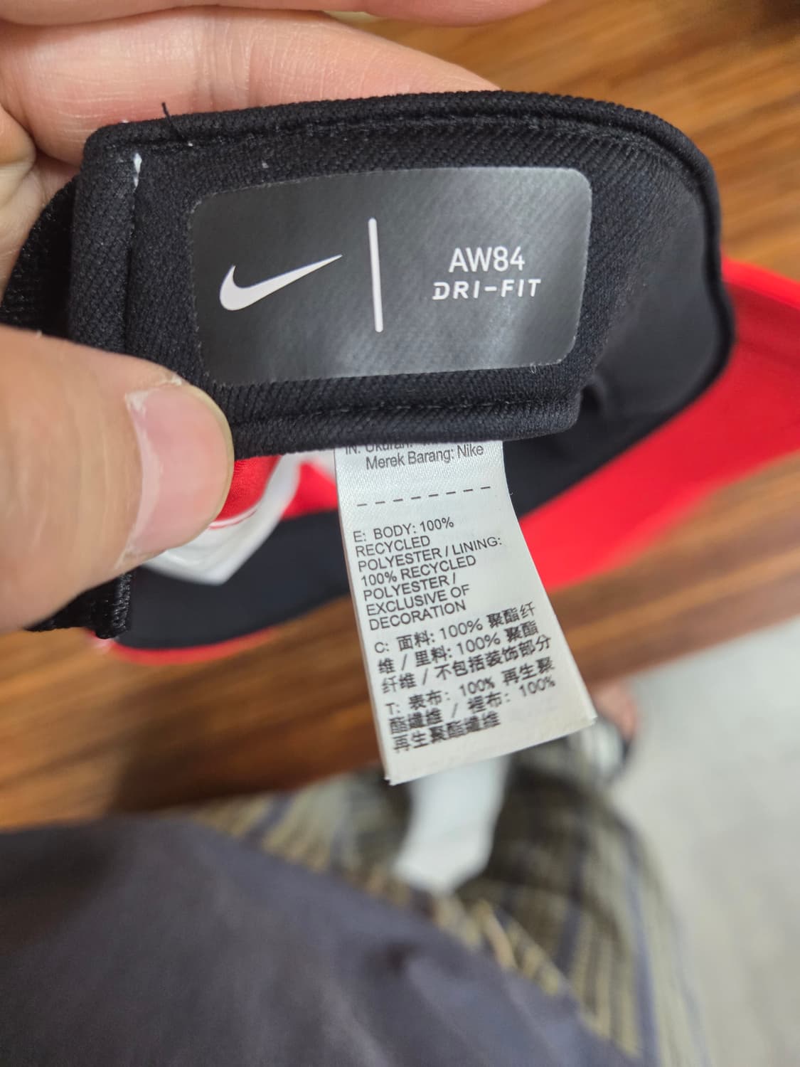 나이키 aw84 에어맥스 에어로빌 캠프캡 모자 프리  상품이미지6