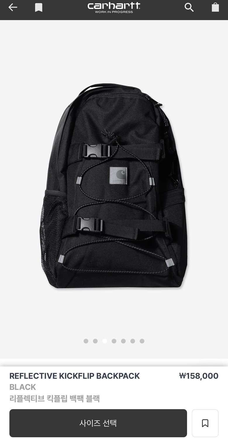 칼하트 윕 백팩  상품이미지1