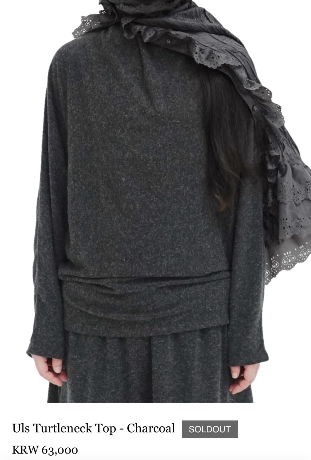 eonts top 상품이미지1