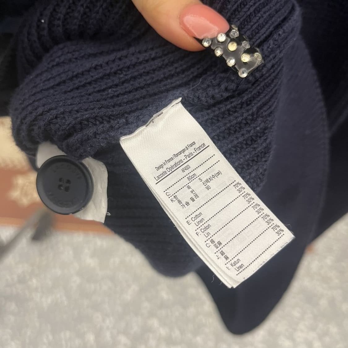 라코스테 모던시크 캐주얼 브이넥 버튼 가디건 S C10450 상품이미지6