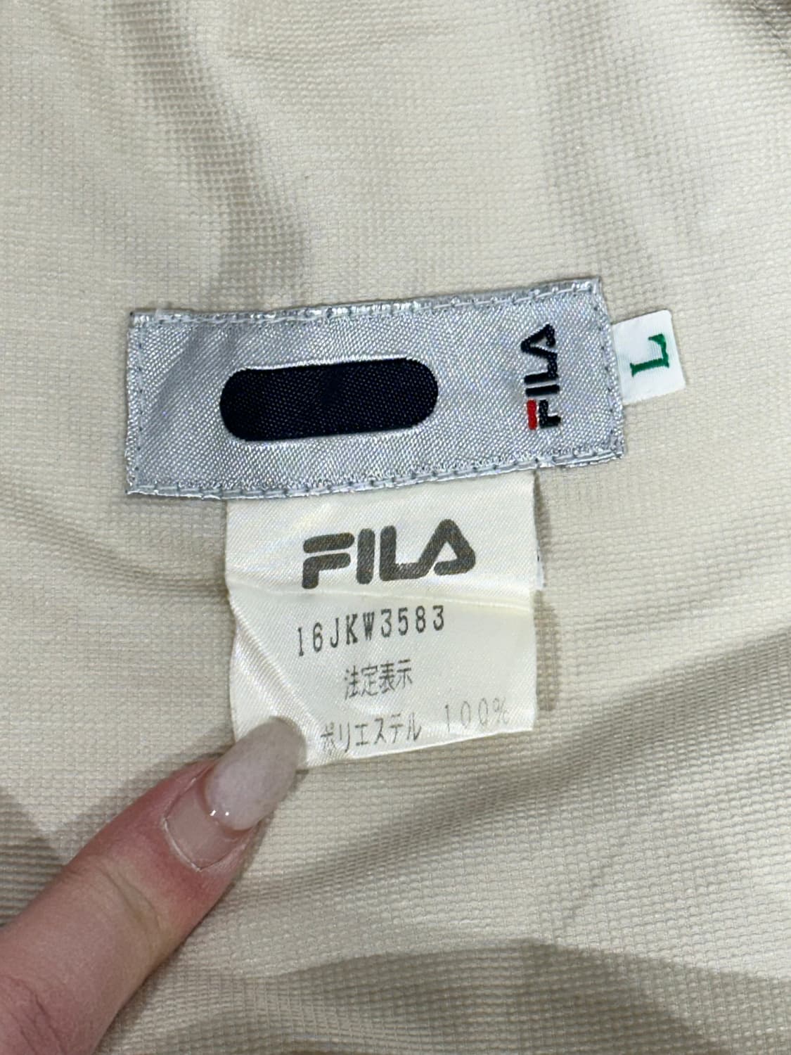 휠라 와이드 베이지 오렌지 사이드 라인 트랙 팬츠 L 상품이미지7