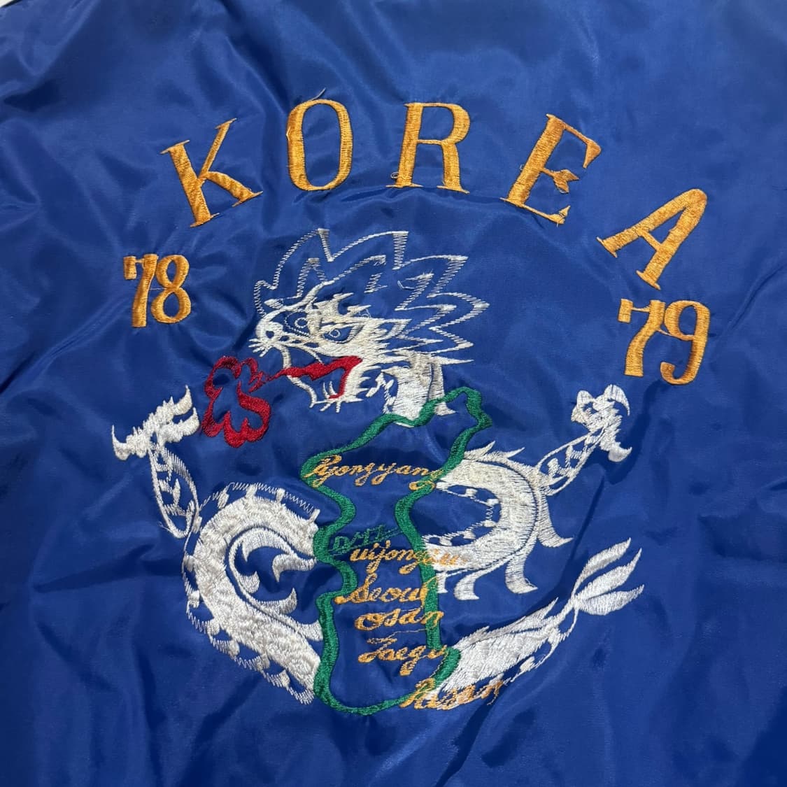 70s Korea 수베니어 MA-1 자켓 블루 L 상품이미지2