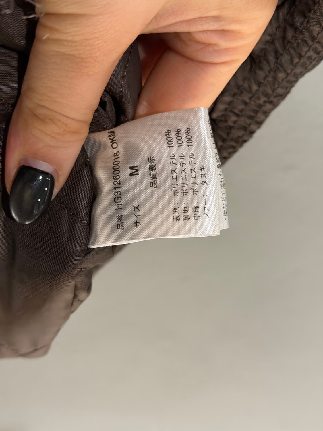 brown fur trimming point padding vest 상품이미지10