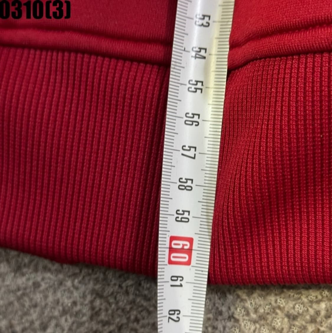 나이키 바르셀로나 후드집업 자켓 상품이미지8