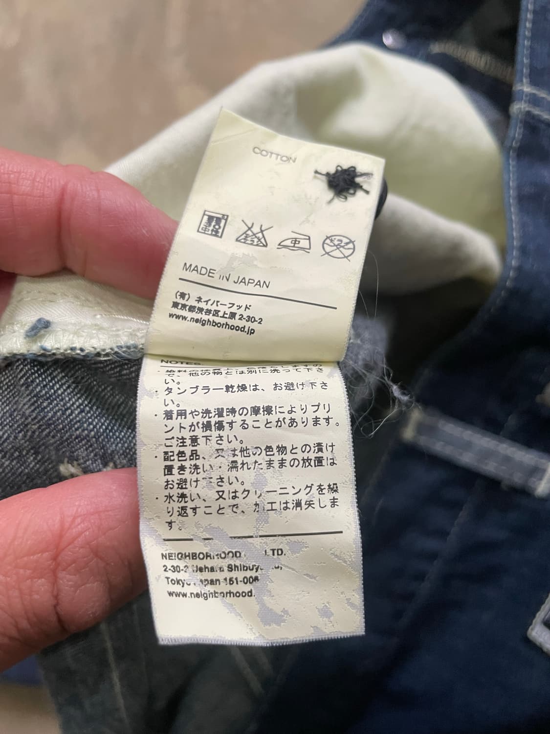 Neighborhood MADE IN JAPAN 데님 반바지 XL 상품이미지9
