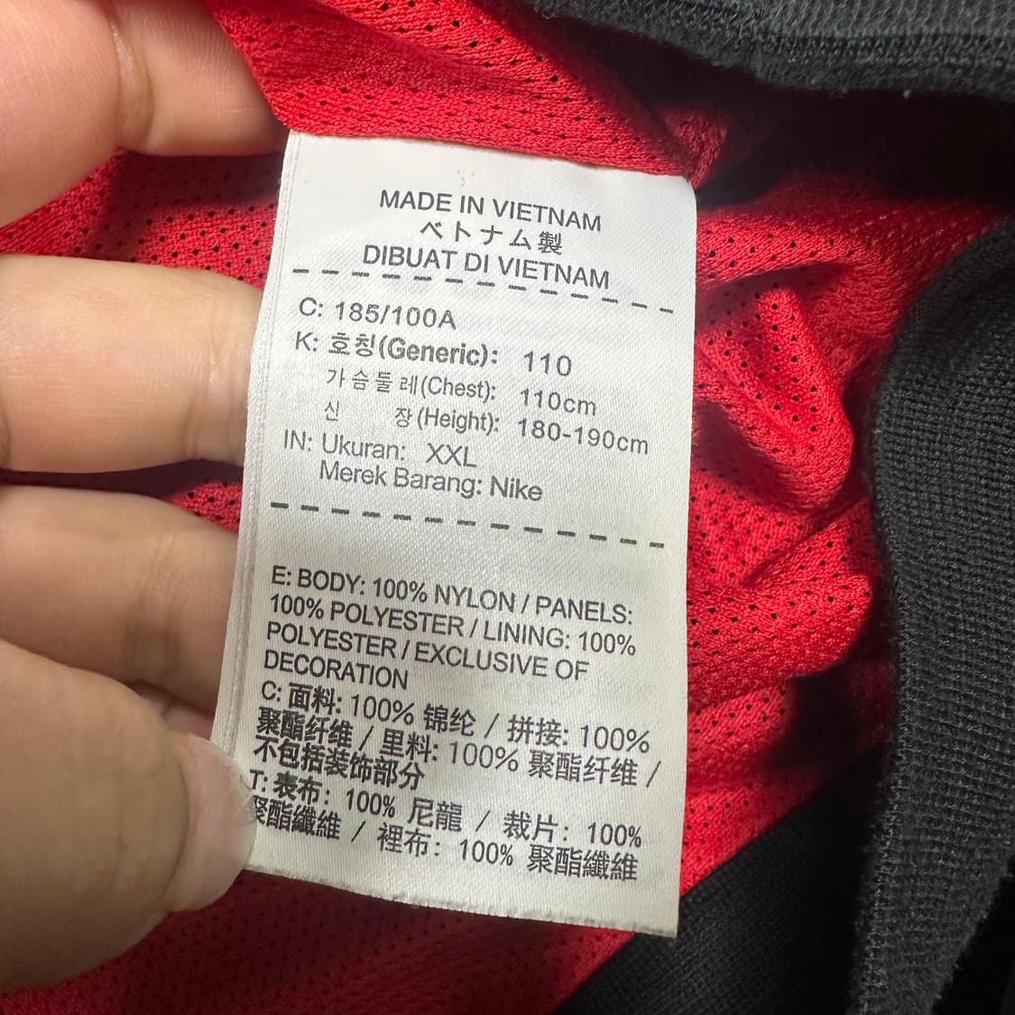 ✨ (바배) 나이키 배색 빅스우시 바람막이 상품이미지4