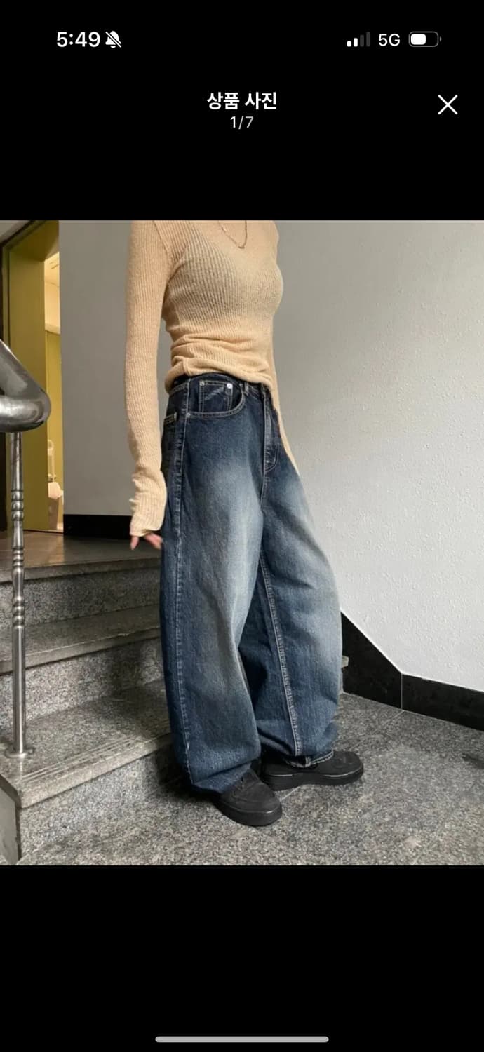 데이도어 ootj 아웃데님 s  상품이미지1