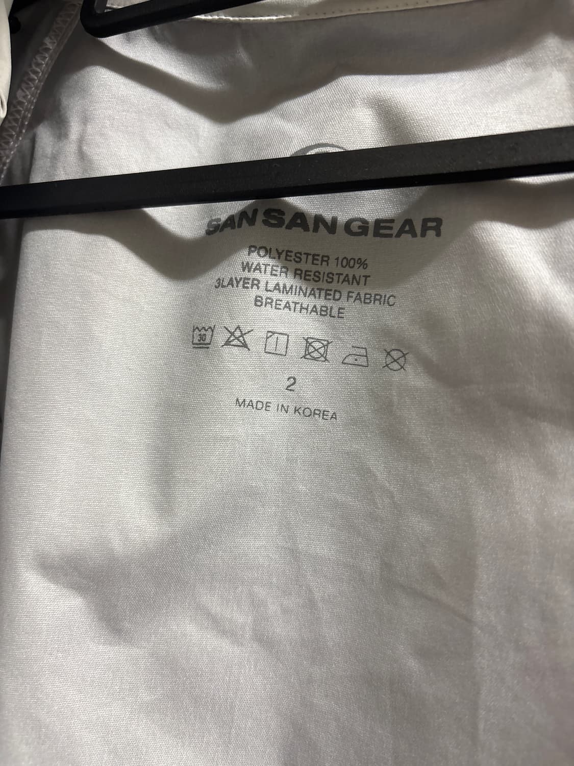 산산기어 윈드블록 아이보리 2사이즈 상품이미지3