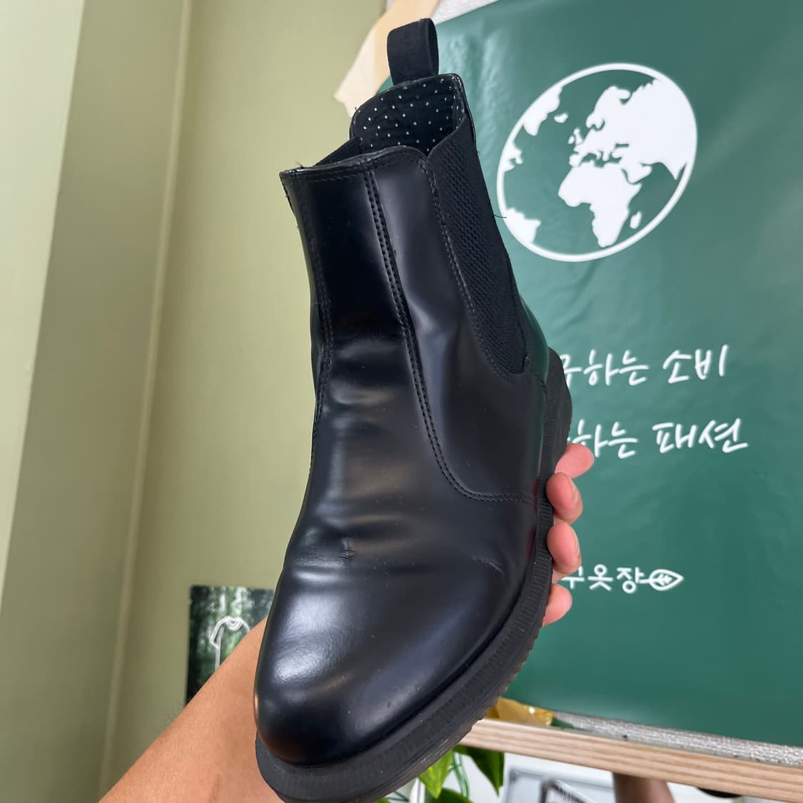 닥터마틴 첼시부츠 사이즈240 uk5 상품이미지7