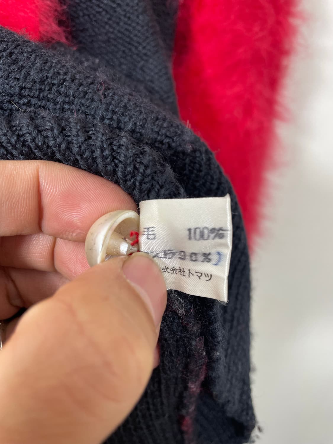 일본빈티지 디테일 울100% 니트 Free - K22 상품이미지5