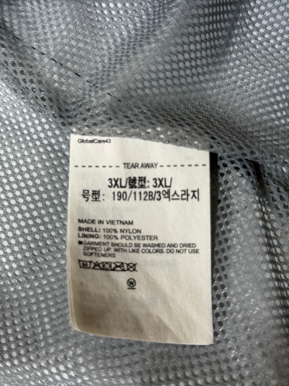 언더아머 Storm 바람막이 3XL 블랙 상품이미지4