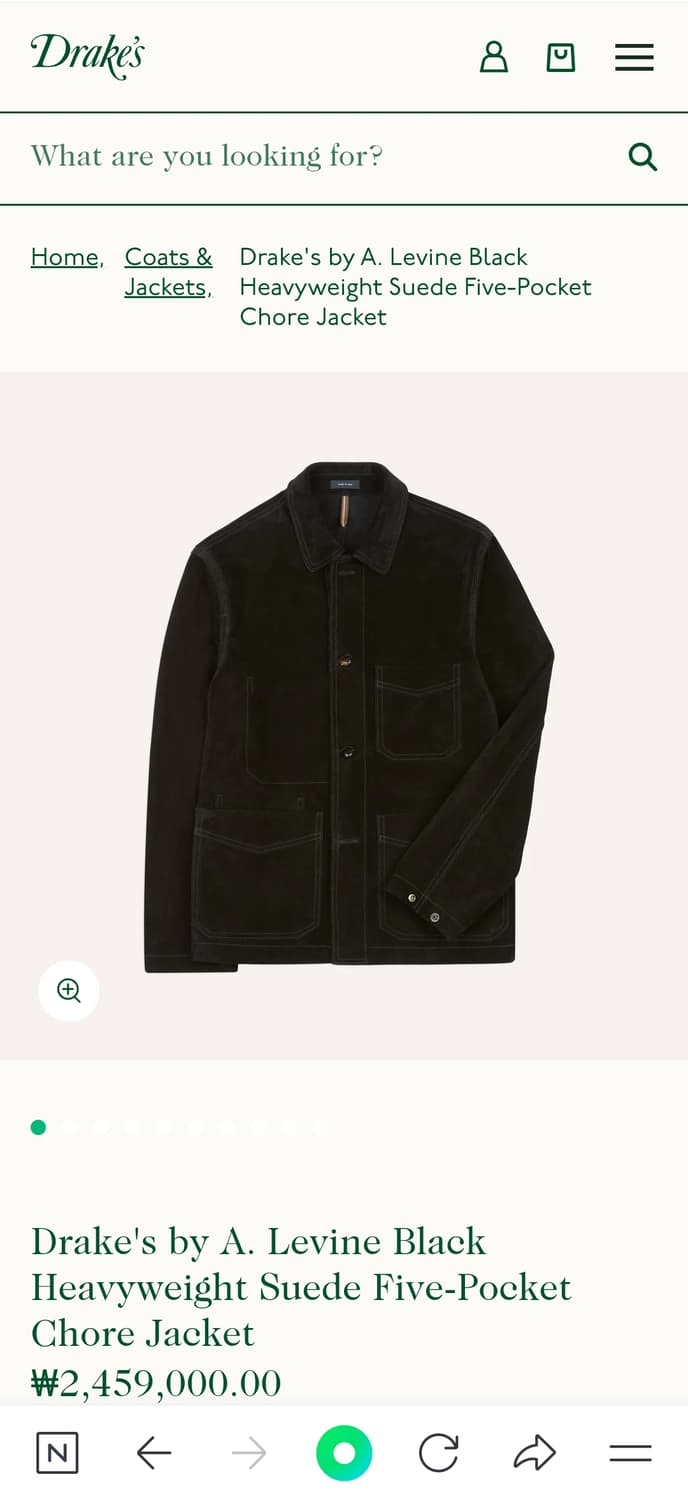 드레익스 아론 르바인 스웨이드 초어자켓 팔아요 상품이미지1