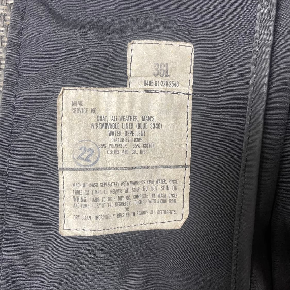 알파인더스토리 누빔 트렌치코트 L 상품이미지4