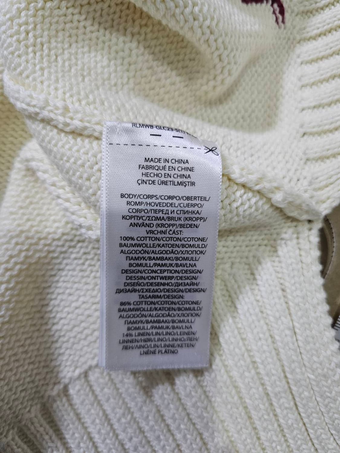 정품 폴로 랄프로렌 화이트 곰돌이 니트 100 / L 상품이미지6