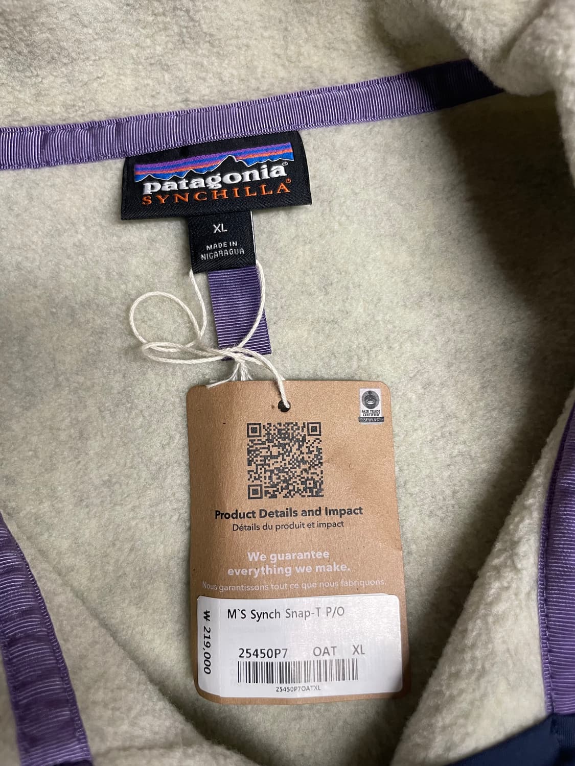 파타고니아 신칠라 오트밀 남성 XL 헤비웨이트 새제품 상품이미지2