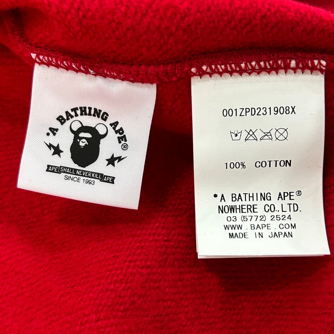 Bape X Medicom toy hoodie XL 상품이미지5