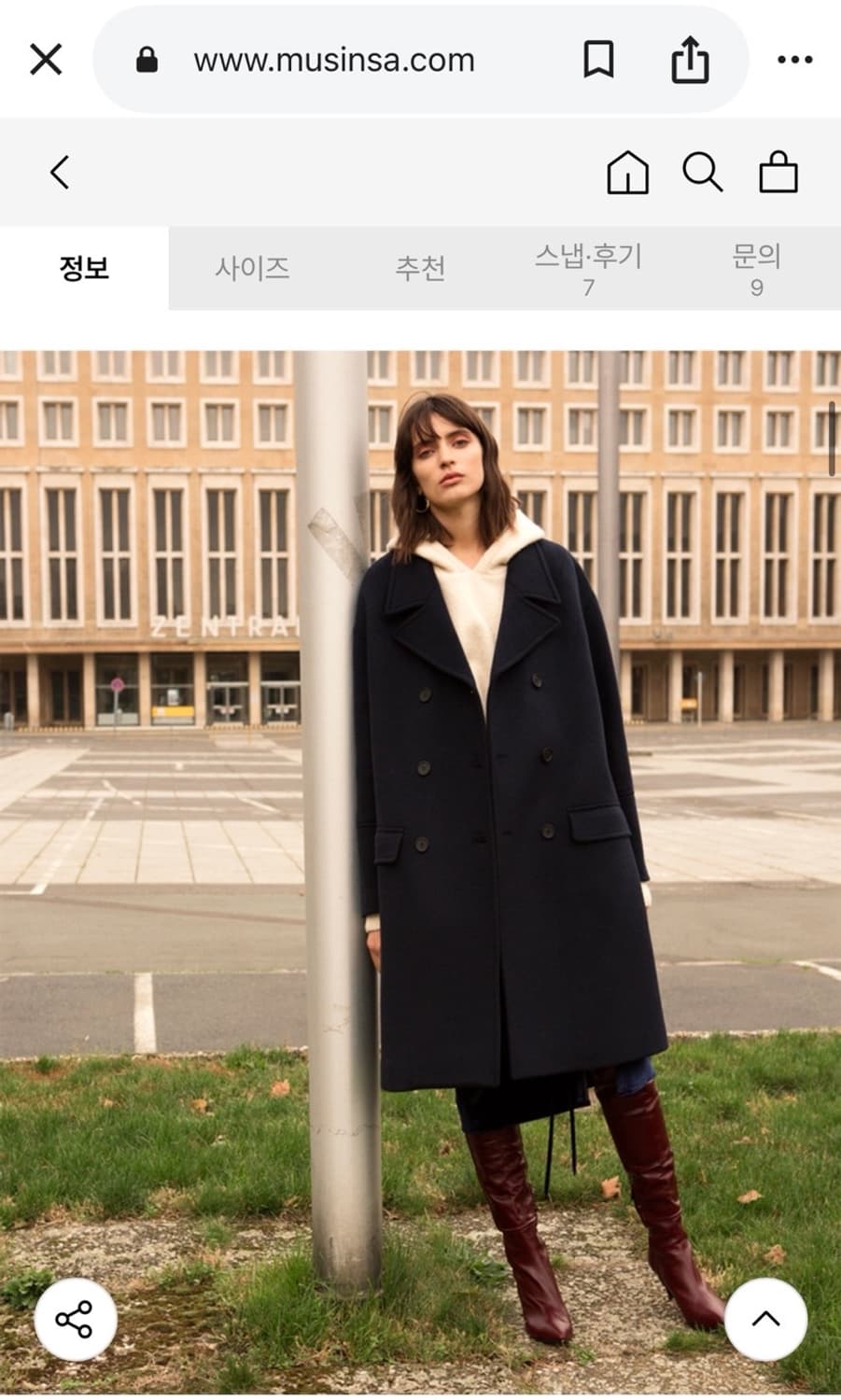 앤더슨벨 오버사이즈 더블코트 M  여성용 상품이미지9