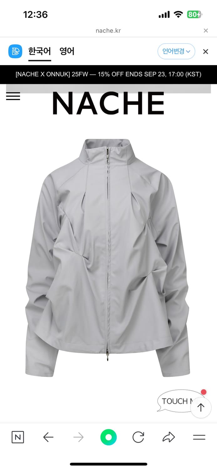 나체 바람막이PINTUCK WIND BREAKER  상품이미지2