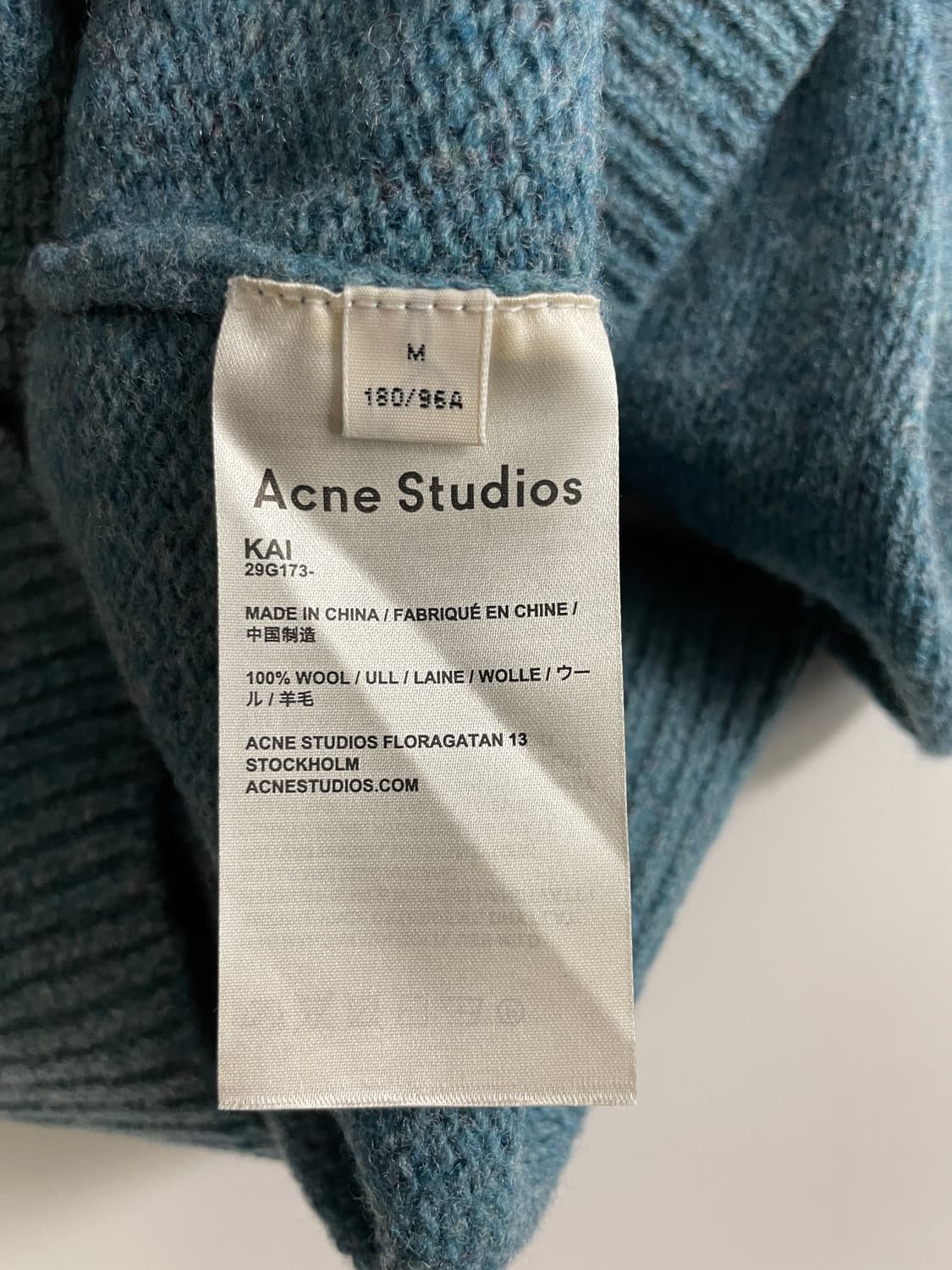 kia 니트 상품이미지5