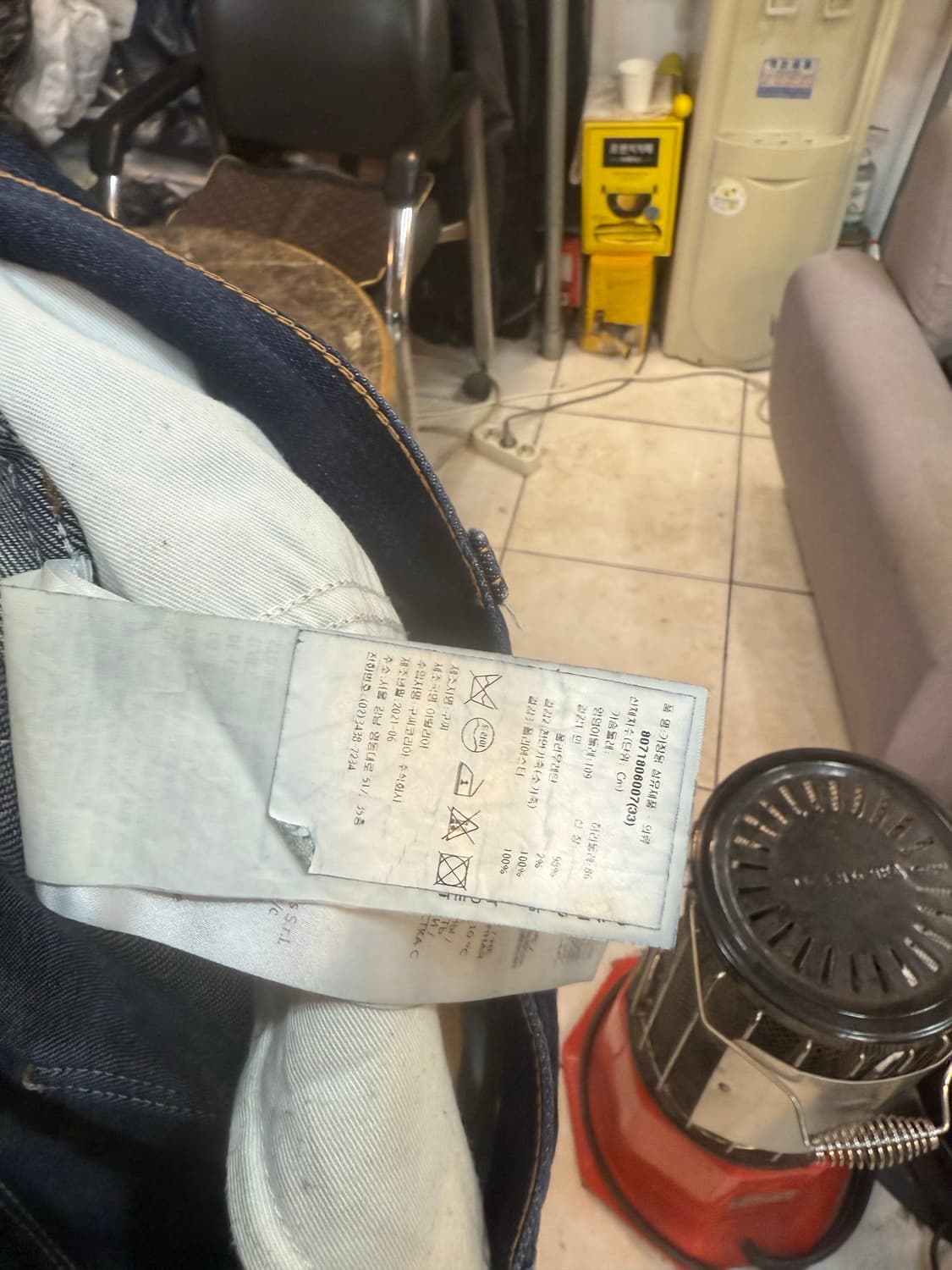 33/21ss 정품 데님팬츠 팝니다 상품이미지6