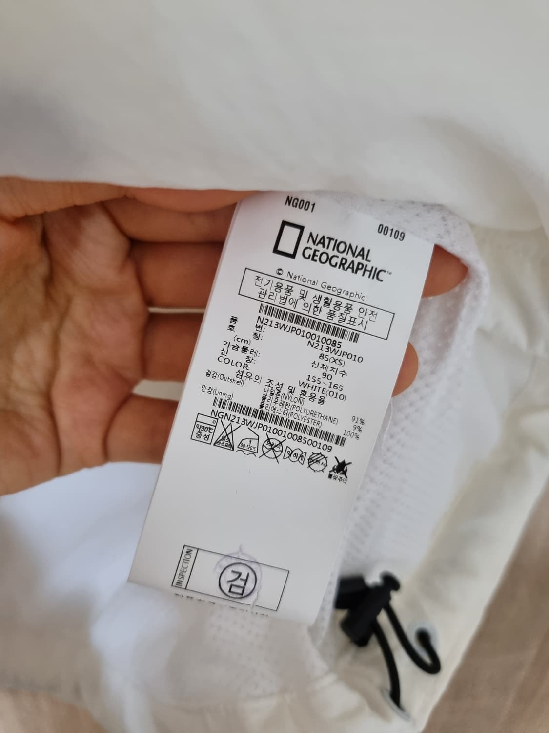 네셔널지오그래픽 바람막이  상품이미지7