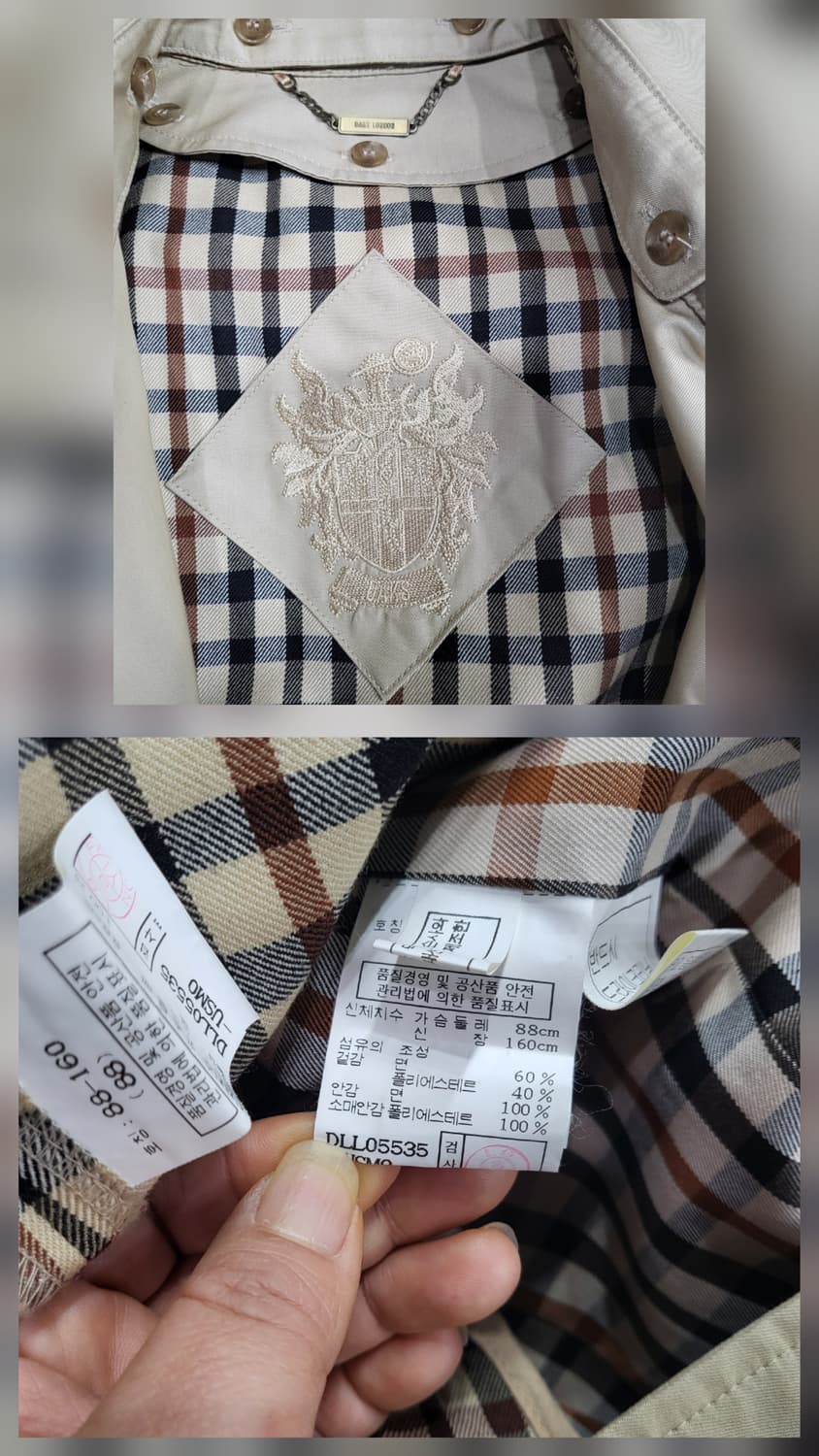 닥스런던 트렌치코트 상품이미지10