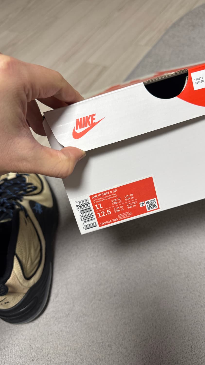 나이키 스투시 에어페니 2 290 상품이미지8