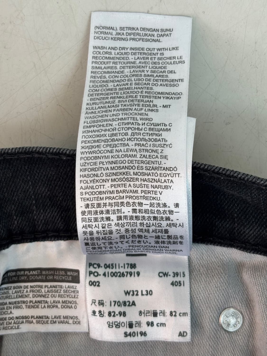 Levis 511 Denim Pants 상품이미지9