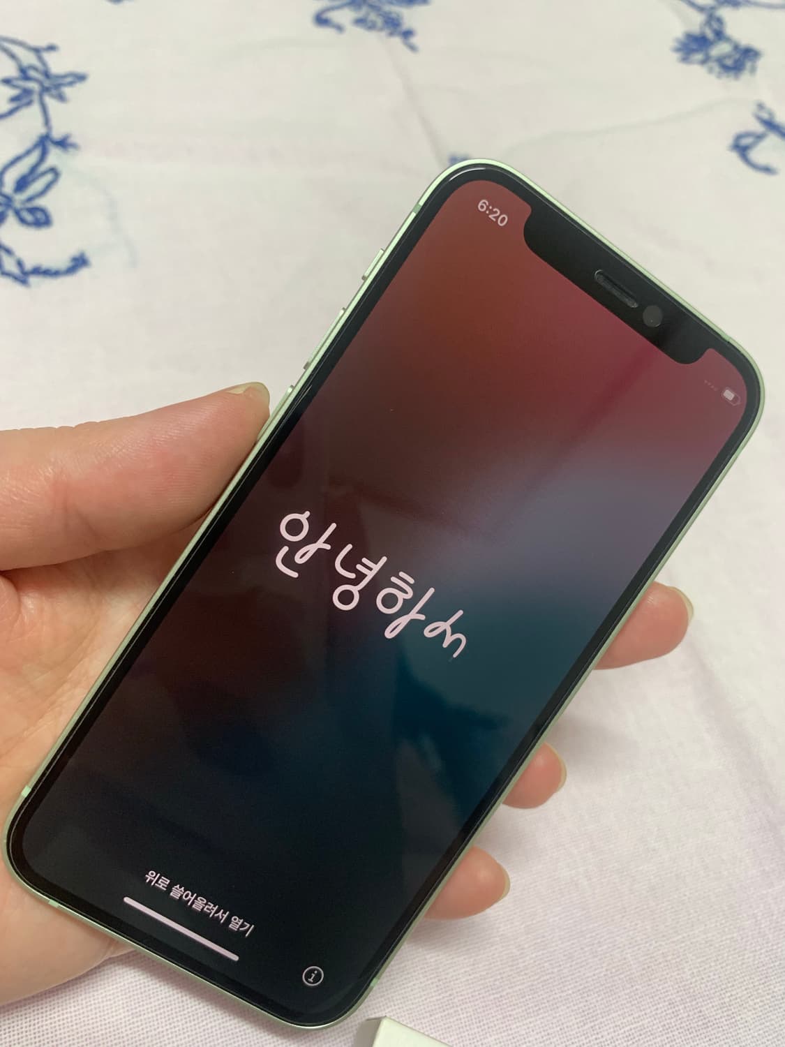 아이폰 12 미니 그린 64GB 상품이미지1