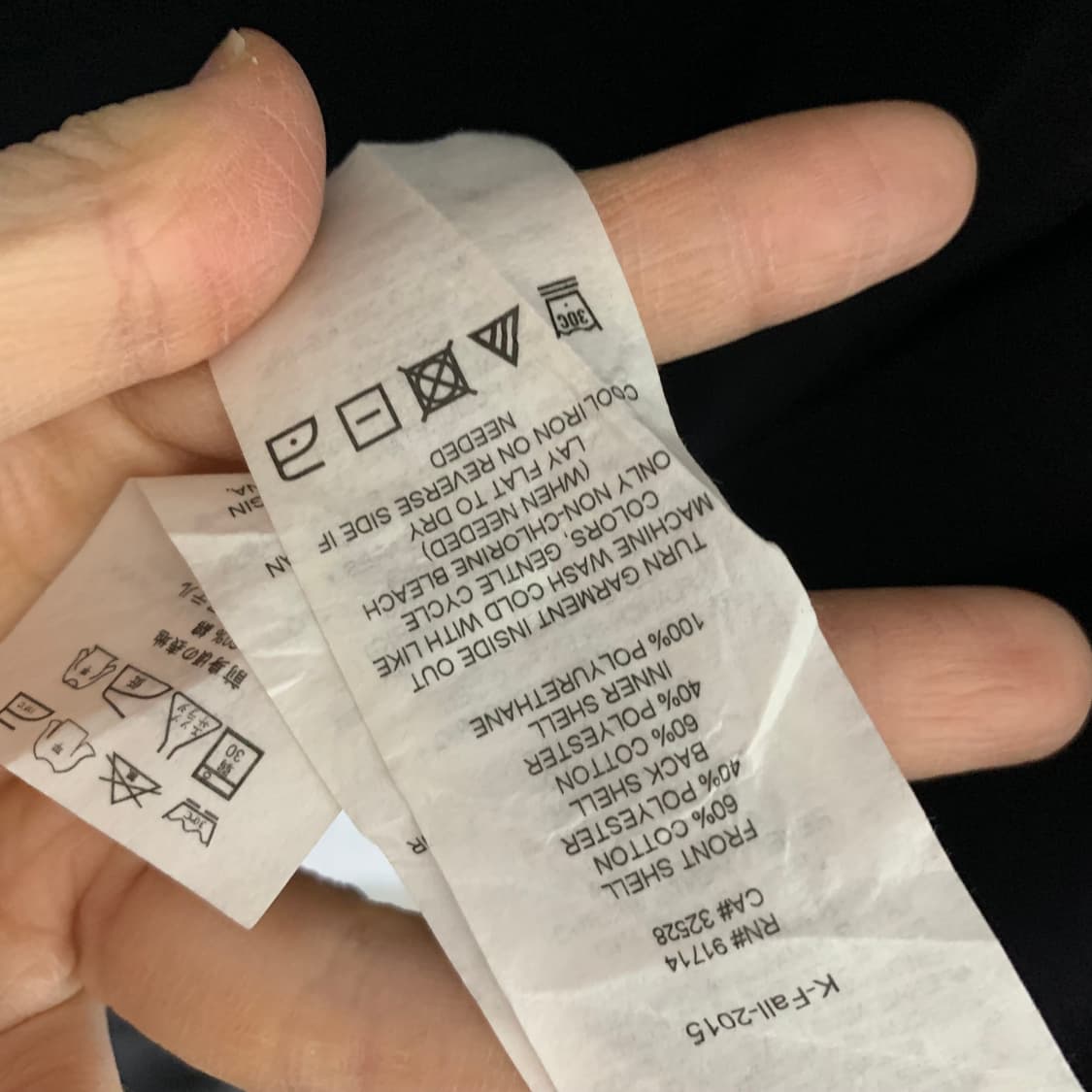 아르마니 익스체인지 면 혼방 블랙 버튼 봄버 자켓 남성 M 남녀공용 상품이미지8