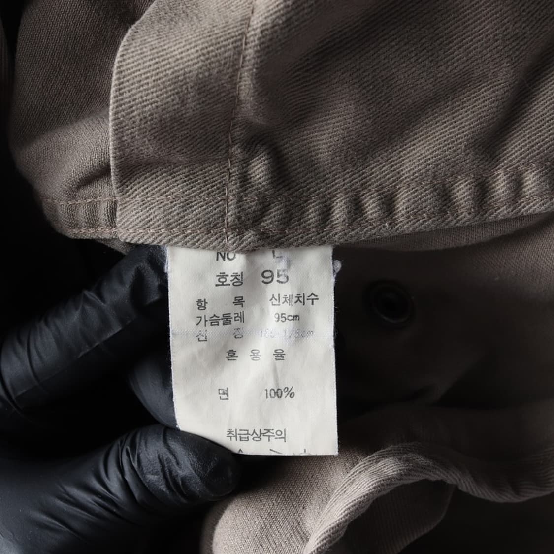 proworldcup 빈티지 유틸리티 베스트 M 상품이미지6