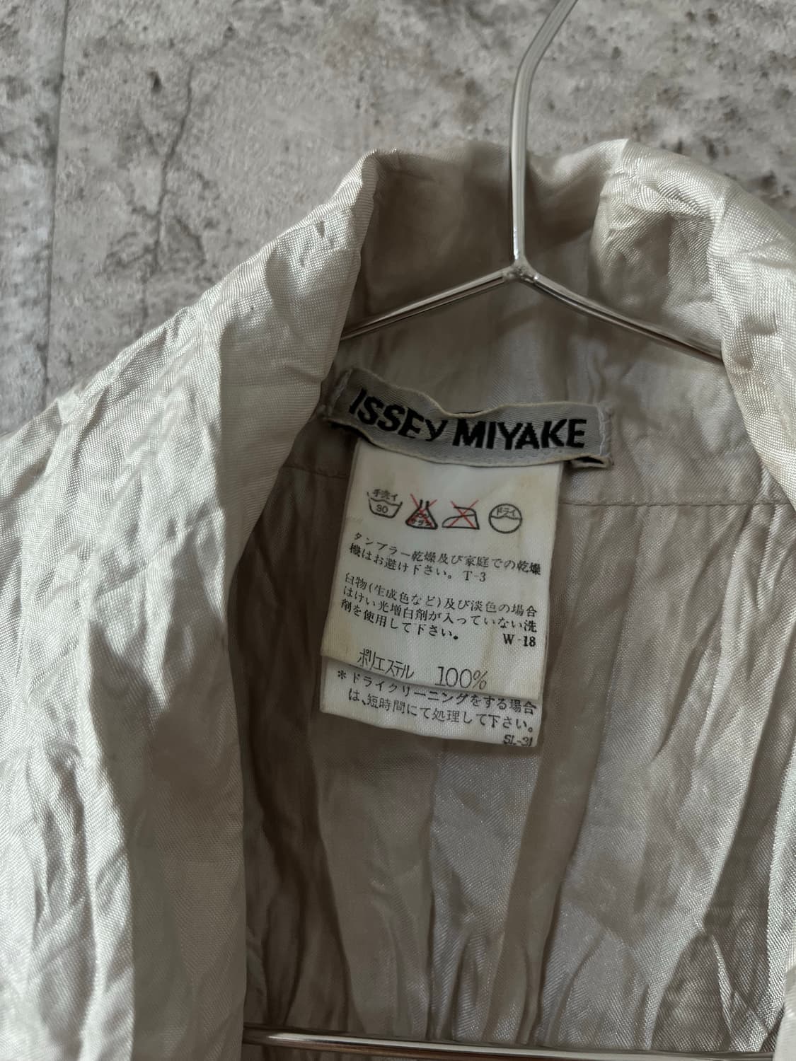 이세이미야케 주름가공 셔츠 상품이미지7