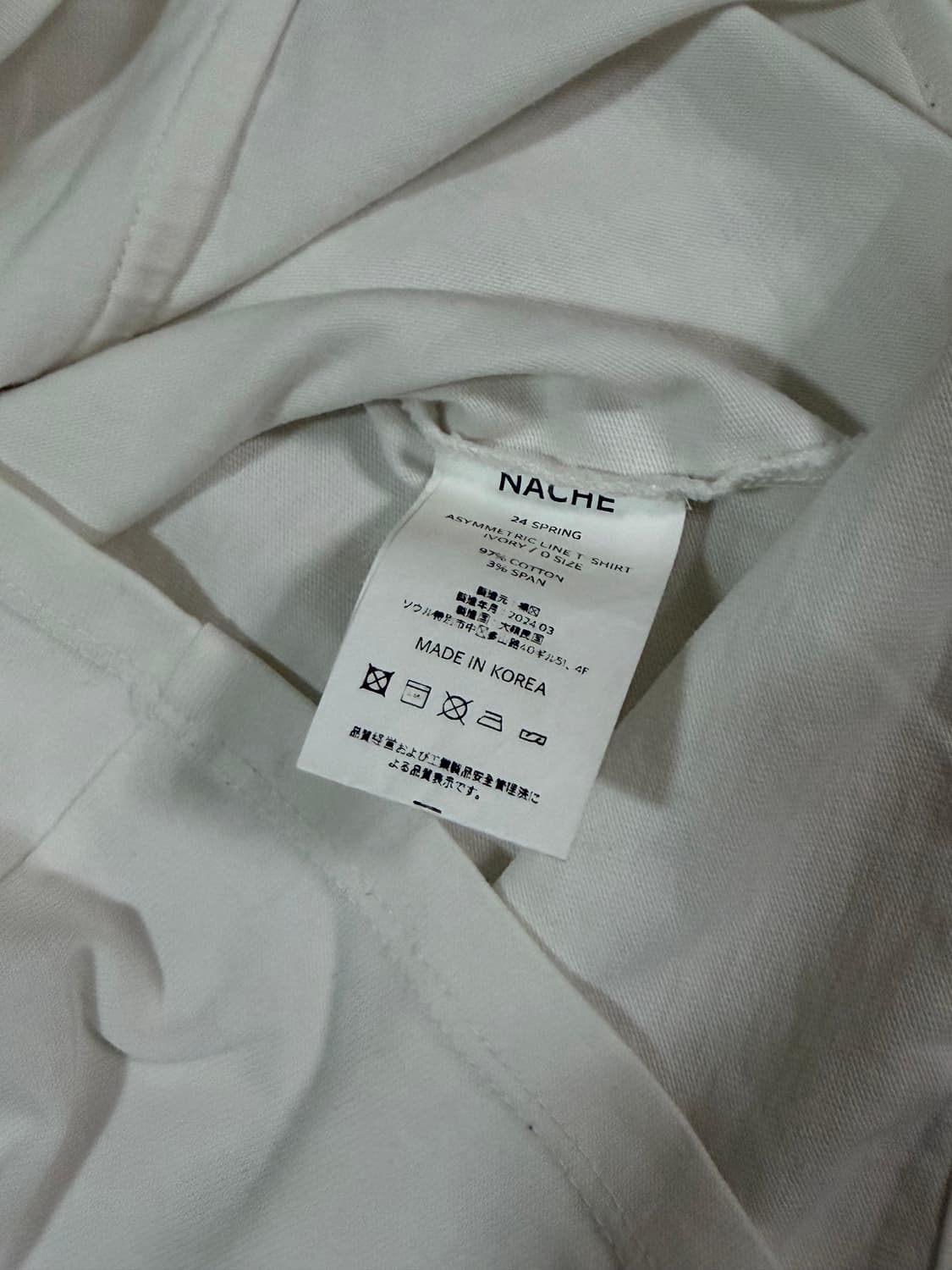 나체 Asymmetric line t-shirt ivory 상품이미지5