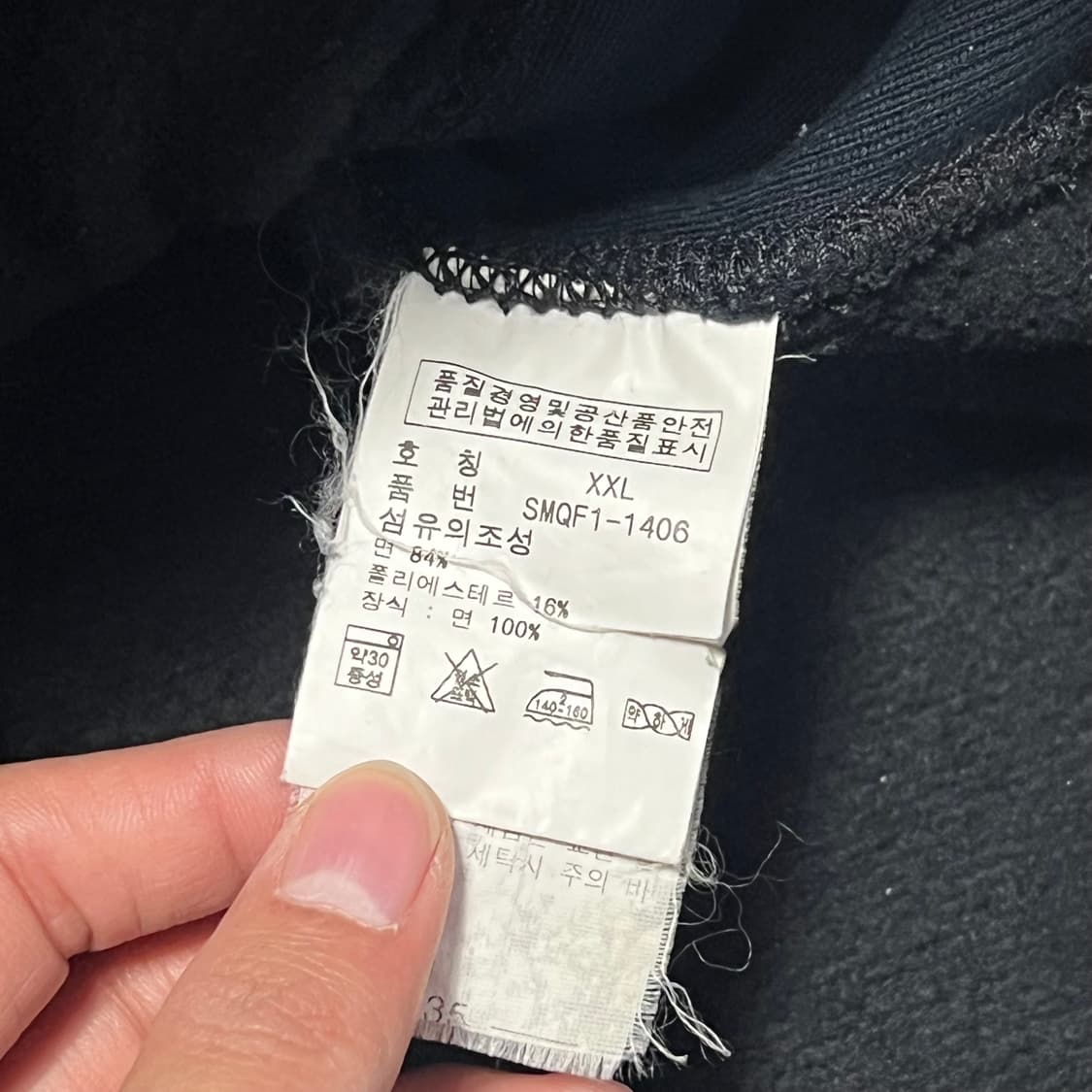 XXL폴로랄프로렌 후드집업 상품이미지4