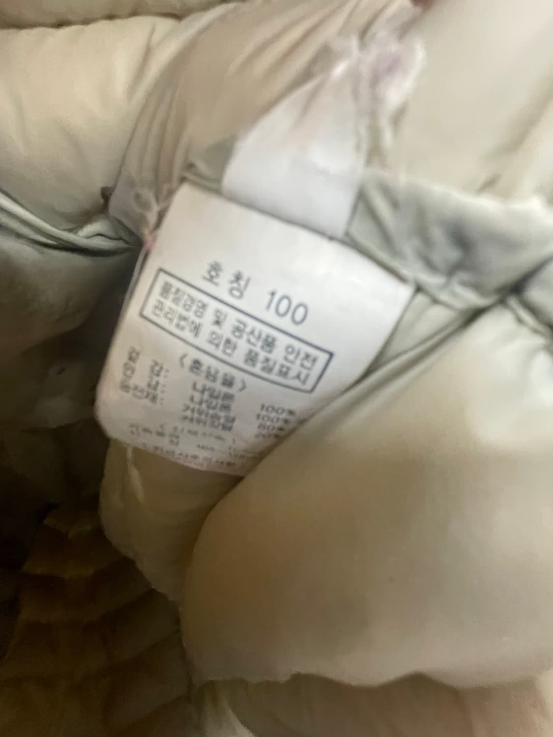 여성 경량패딩 상품이미지2