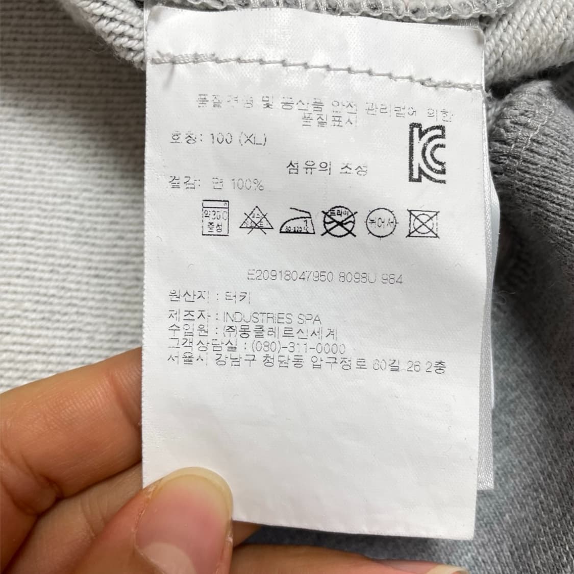 몽클레어 Moncler 그레이 마운틴 프린트 맨투맨 XL(100) 상품이미지3