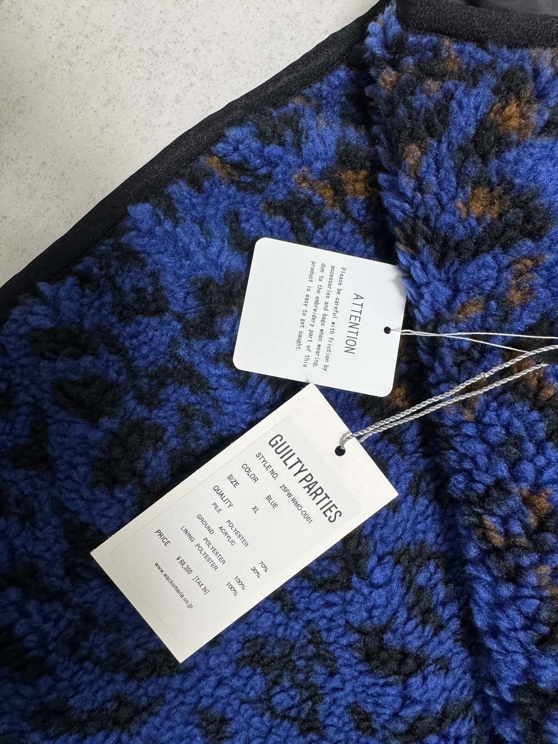 25FW 와코마리아 리버시블 레오파드 보아 플리스 자켓 XL사이즈 새상품 상품이미지7