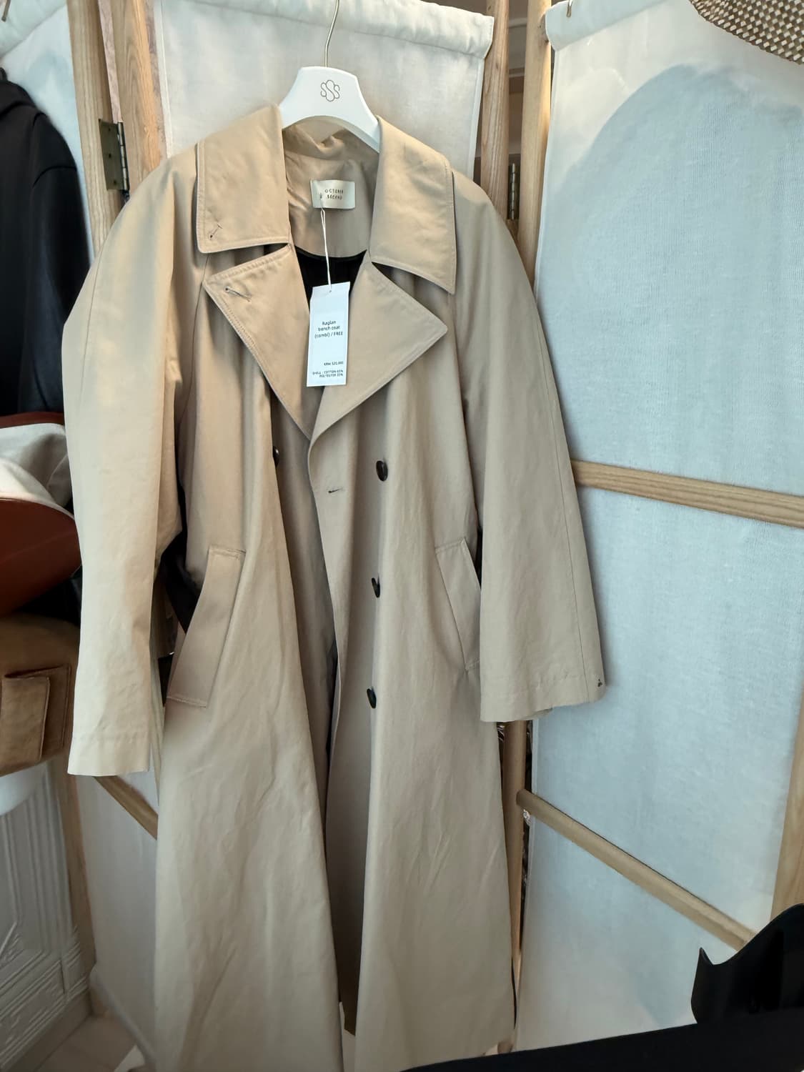 미스손 미쓰손 옥토버세컨드 트렌치코드 상품이미지2