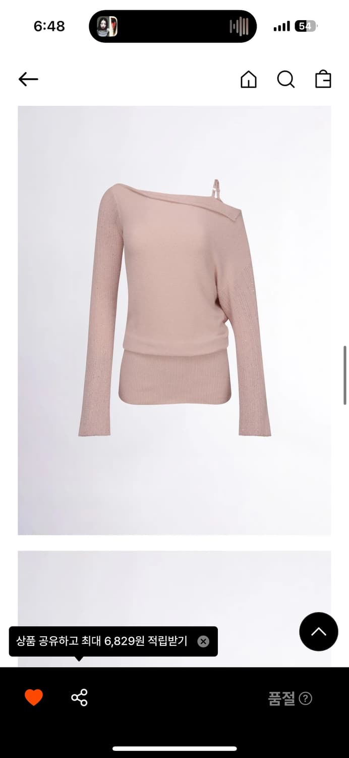 스컬프터 니트 미니 드레스 상품이미지3